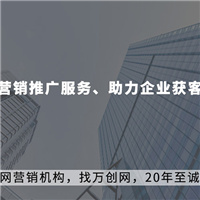 选择合适的网站建设平台：探索与决策的完美结合