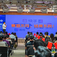 万创网沙龙共创企业发展，探寻破局之道